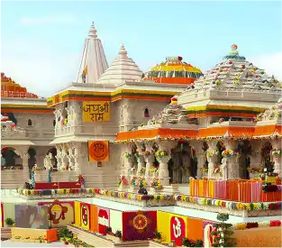 Ayodhya Tour